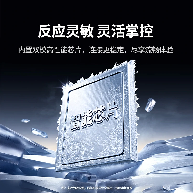 意昂2人体工学无线鼠标-电池款