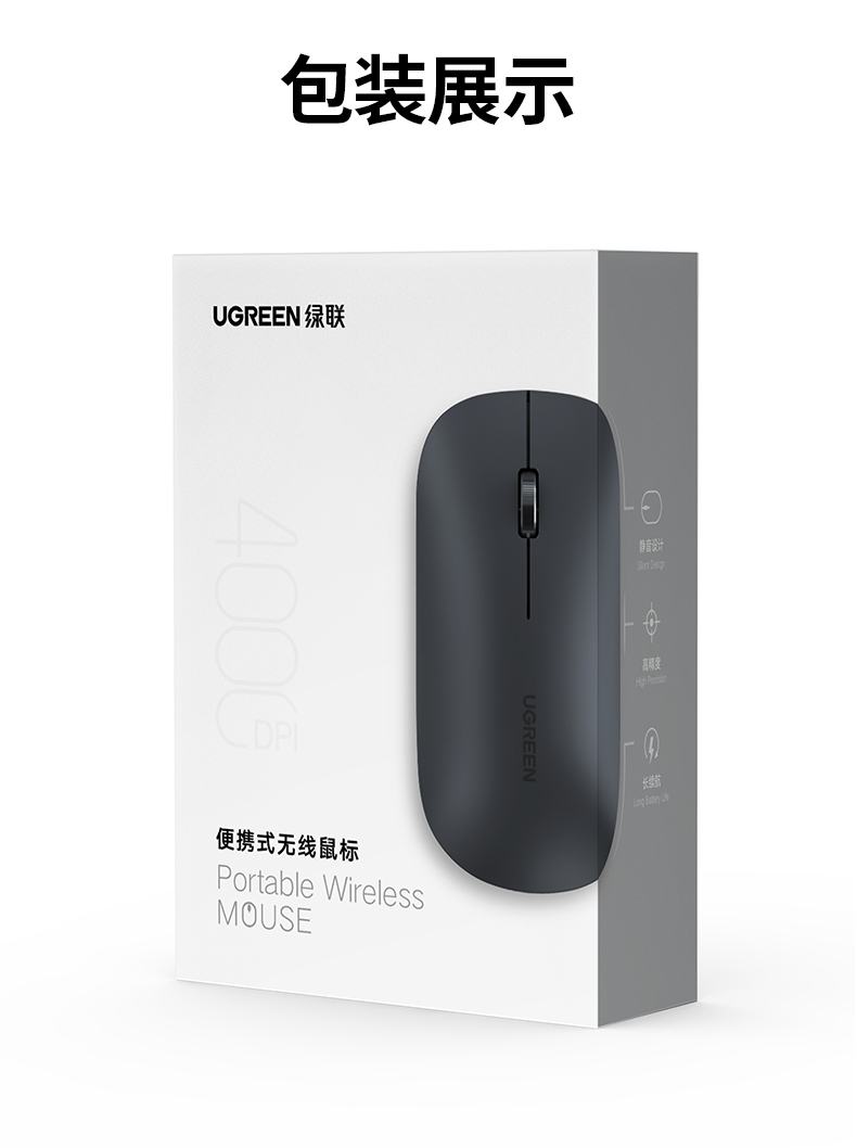 意昂2-品质新体验,数码选意昂2