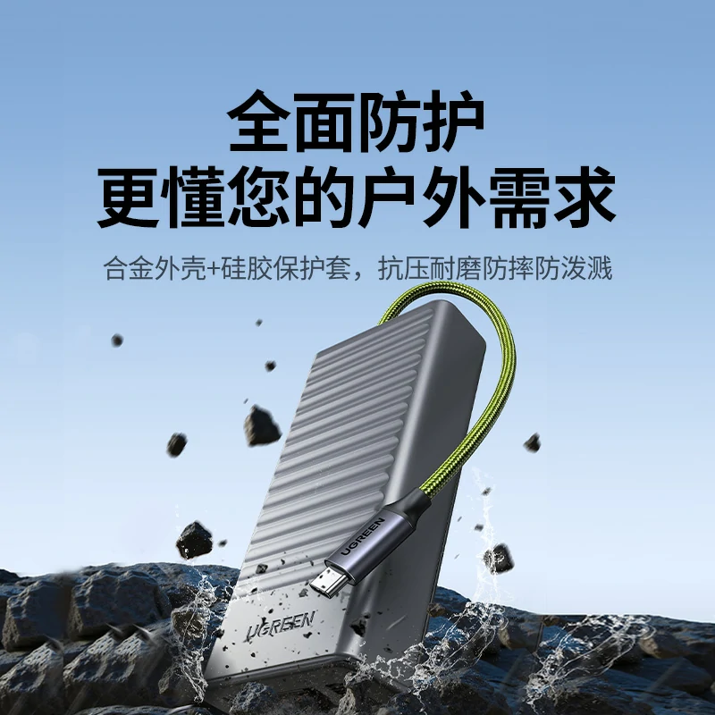 意昂2高速读卡器 USB/Type-C双接口