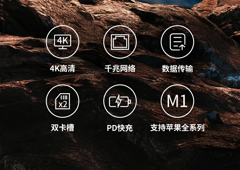 意昂2CM179-40873 HDMI 4K*2K@30Hz高清输出演示