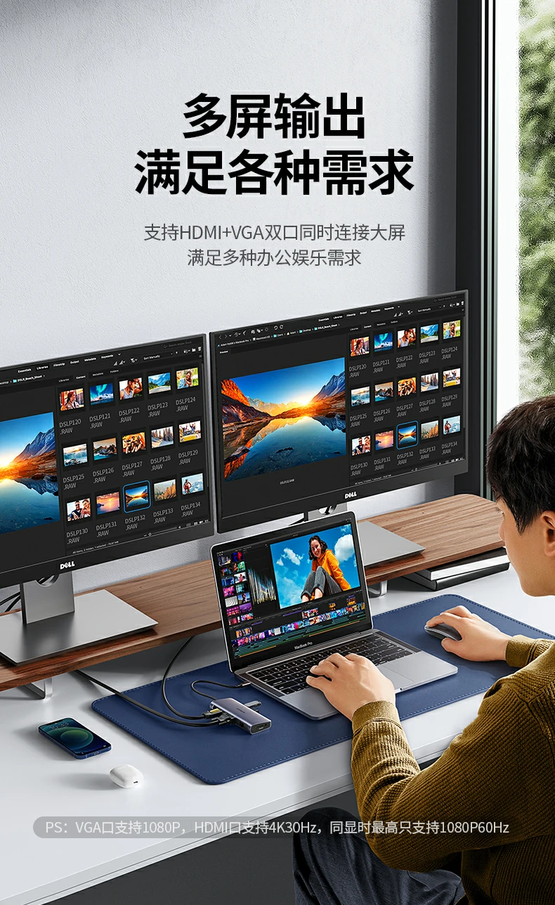 意昂2CM179-40873 PD3.0 100W快充演示，约1.5小时充满MacBook
