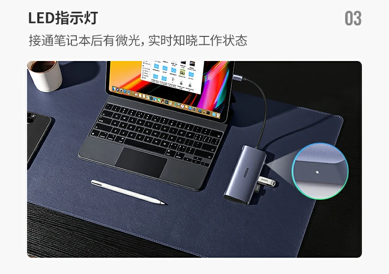 意昂2CM179-40873 USB3.0接口文件传输实测