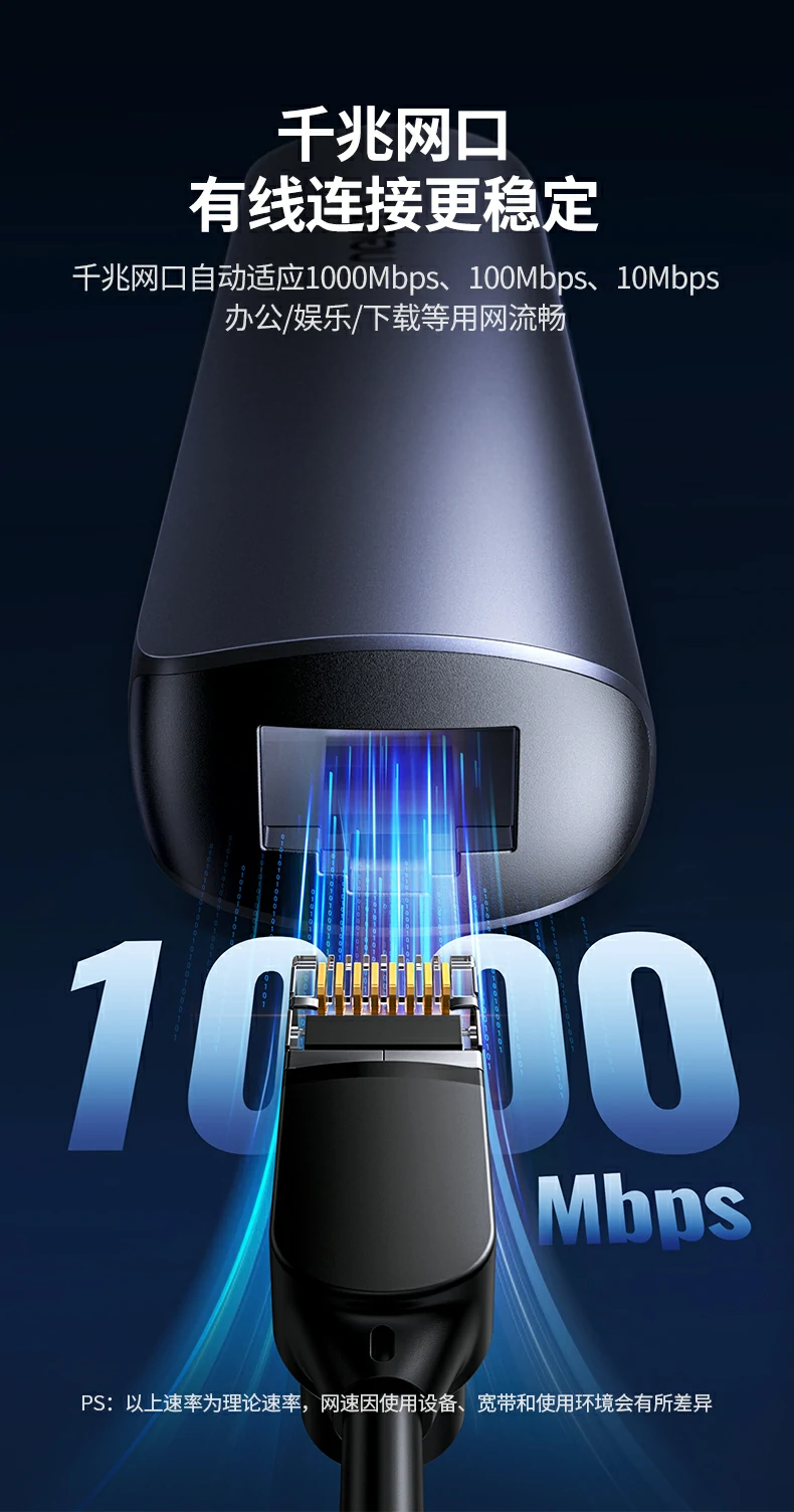 ≈17.2cm线长展示图，灵活摆放不占空间