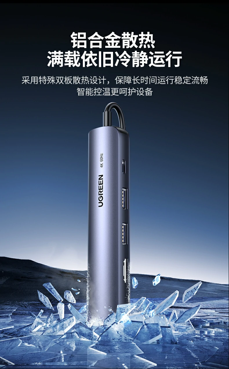 开箱内容物展示：扩展坞、说明书、保修卡