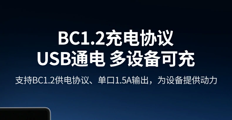 学生在图书馆用iPad+扩展坞完成论文写作