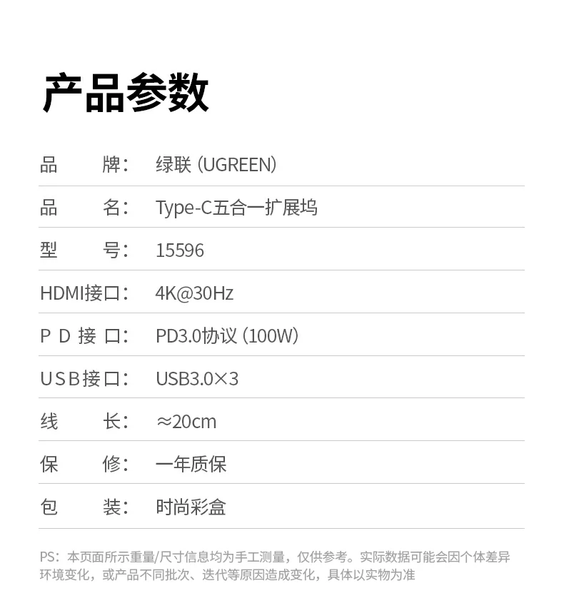 夜间弱光环境下接口指示灯状态