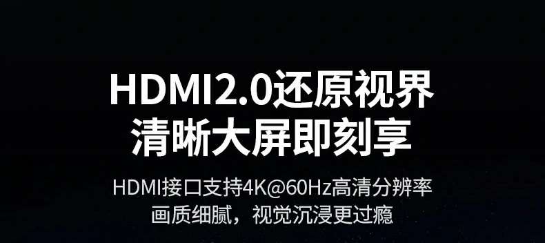 MacBook Pro连接扩展坞边充电边外接显示器