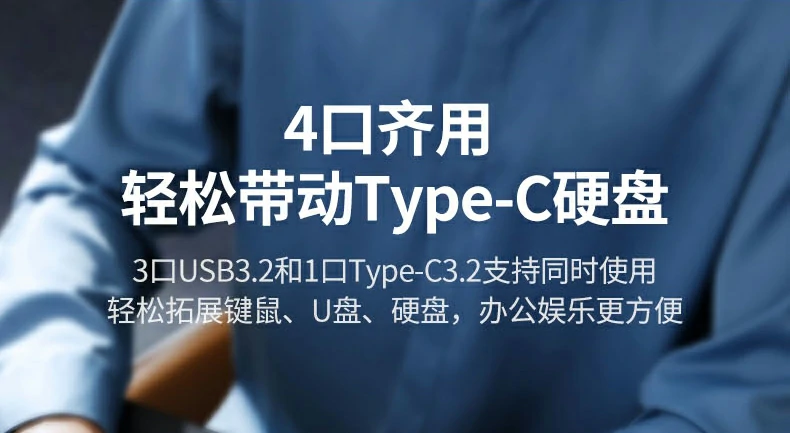 双屏扩展办公场景：主屏MacBook + 副屏外接显示器