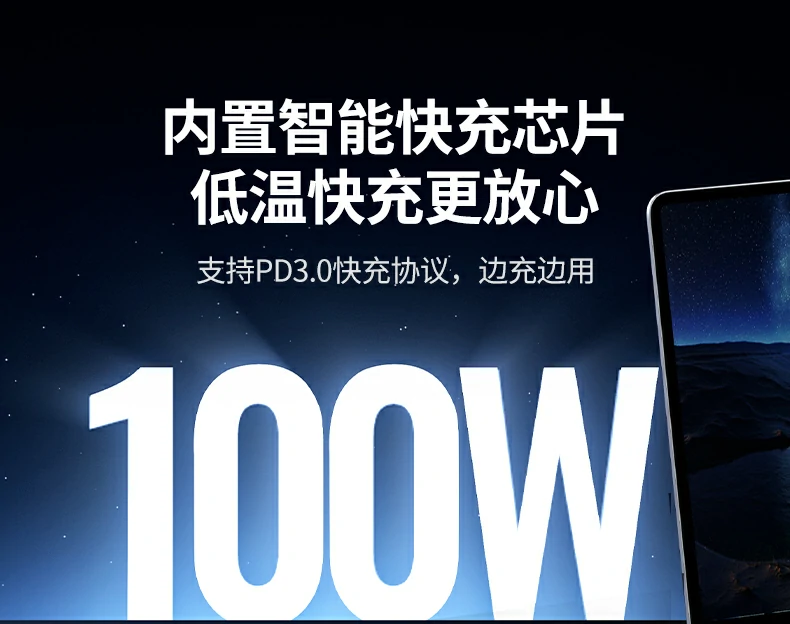 USB3.2 vs USB2.0传输速度对比图（1秒 vs 20秒）