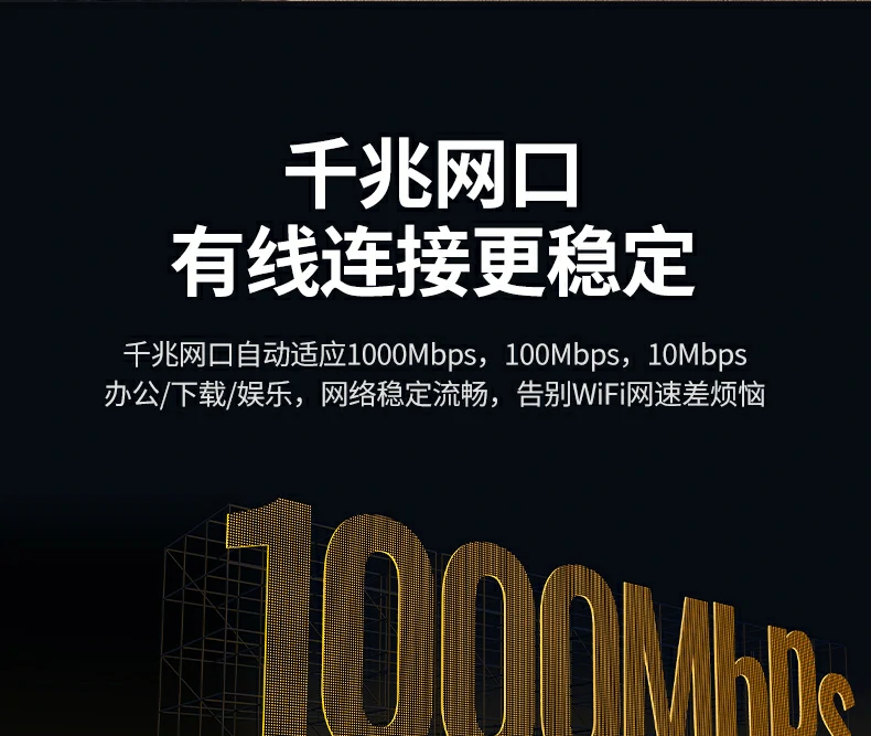 连接多设备时先插入PD充电头的操作提示图