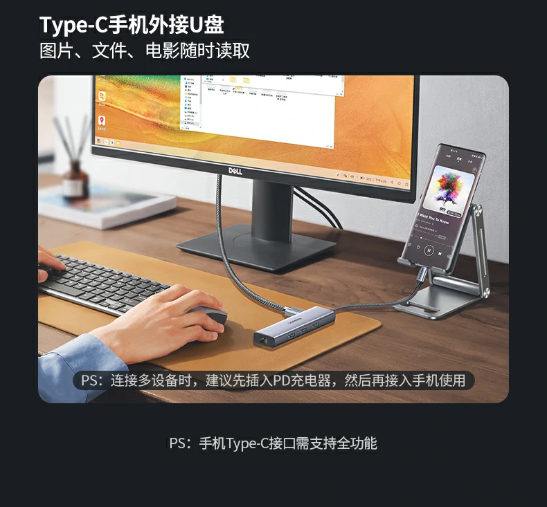 出差途中酒店房间搭建临时办公桌