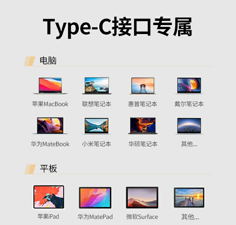 用户真实开箱视频截图：简洁包装与配件