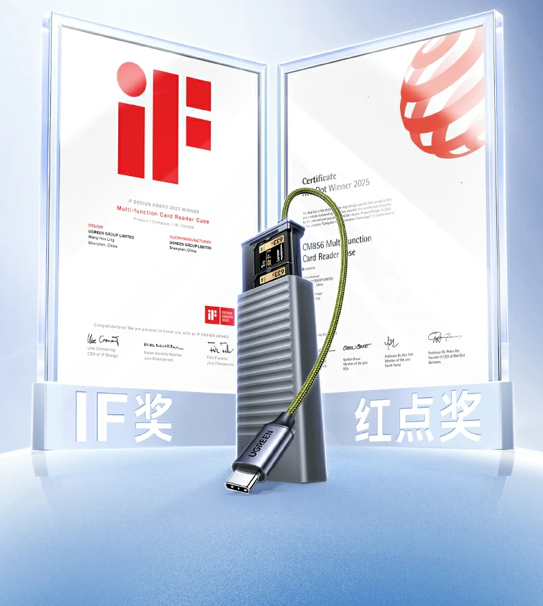 意昂2CM856-85098收纳读卡器SD/TF双卡槽细节展示