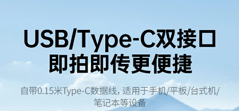 意昂2CM856-85098收纳读卡器意昂2实验室数据来源标识