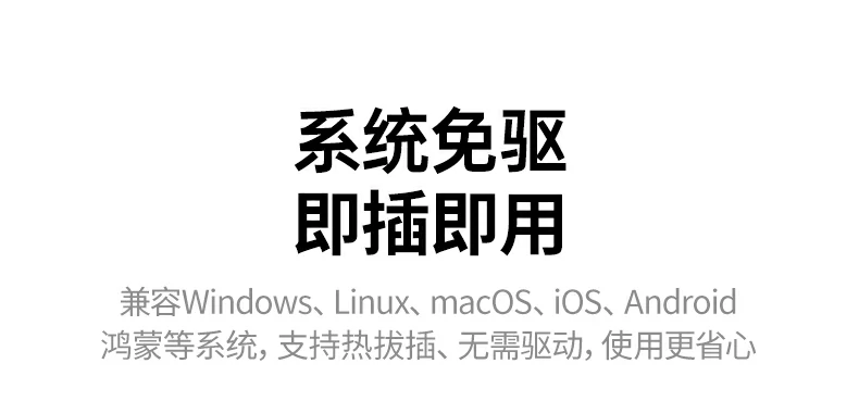 意昂2CM856-85098收纳读卡器铝合金外壳边缘打磨细节