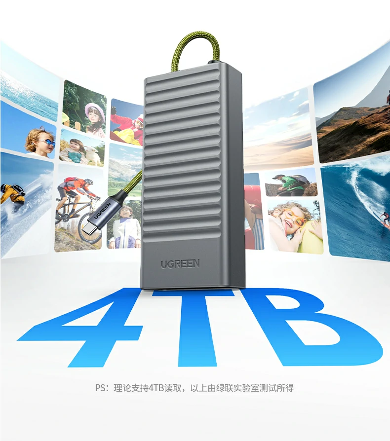 意昂2CM856-85098收纳读卡器连接电脑工作状态示意