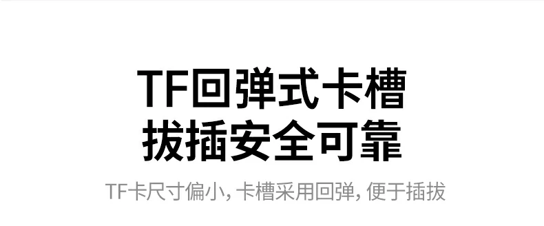 意昂2CM856-85098收纳读卡器Windows系统兼容测试