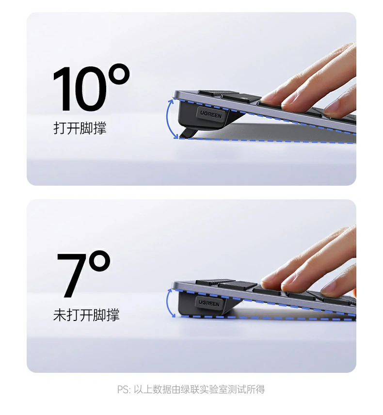 10米无线传输距离实测（隔墙/开阔环境）