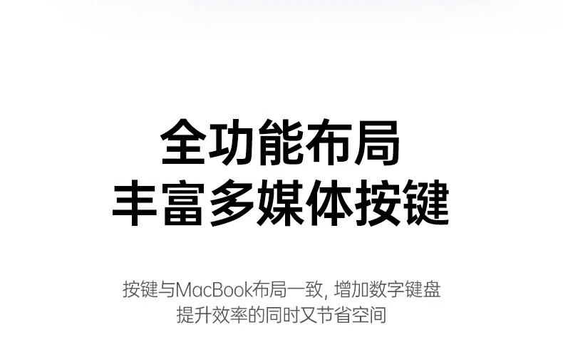 2.4G模式低延迟游戏打字响应测试