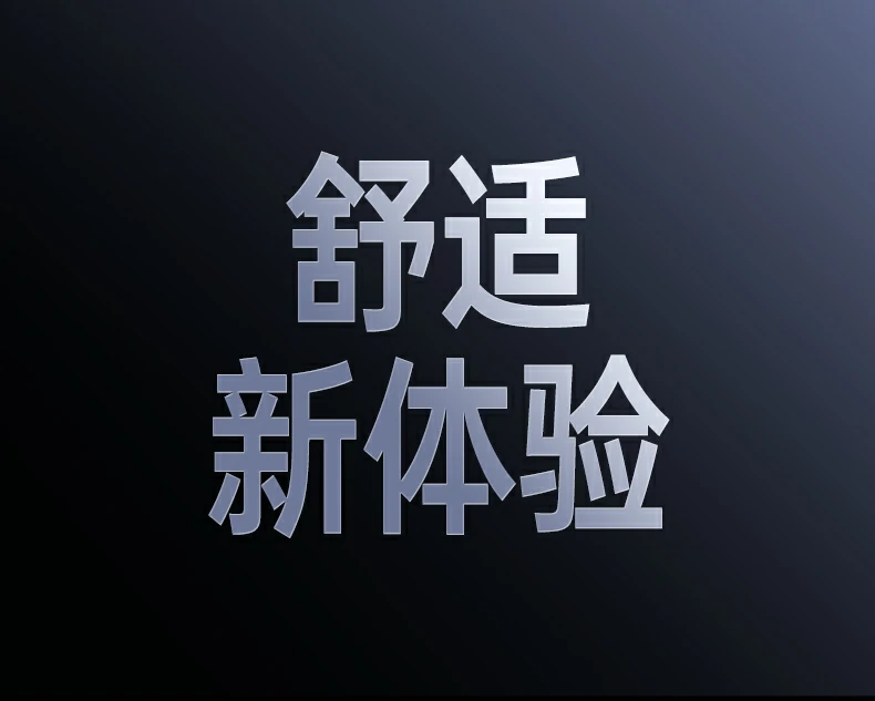 五档DPI调节按钮位置展示，一键切换灵敏度