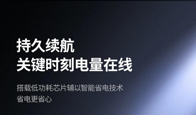 约15米无线传输距离实测场景