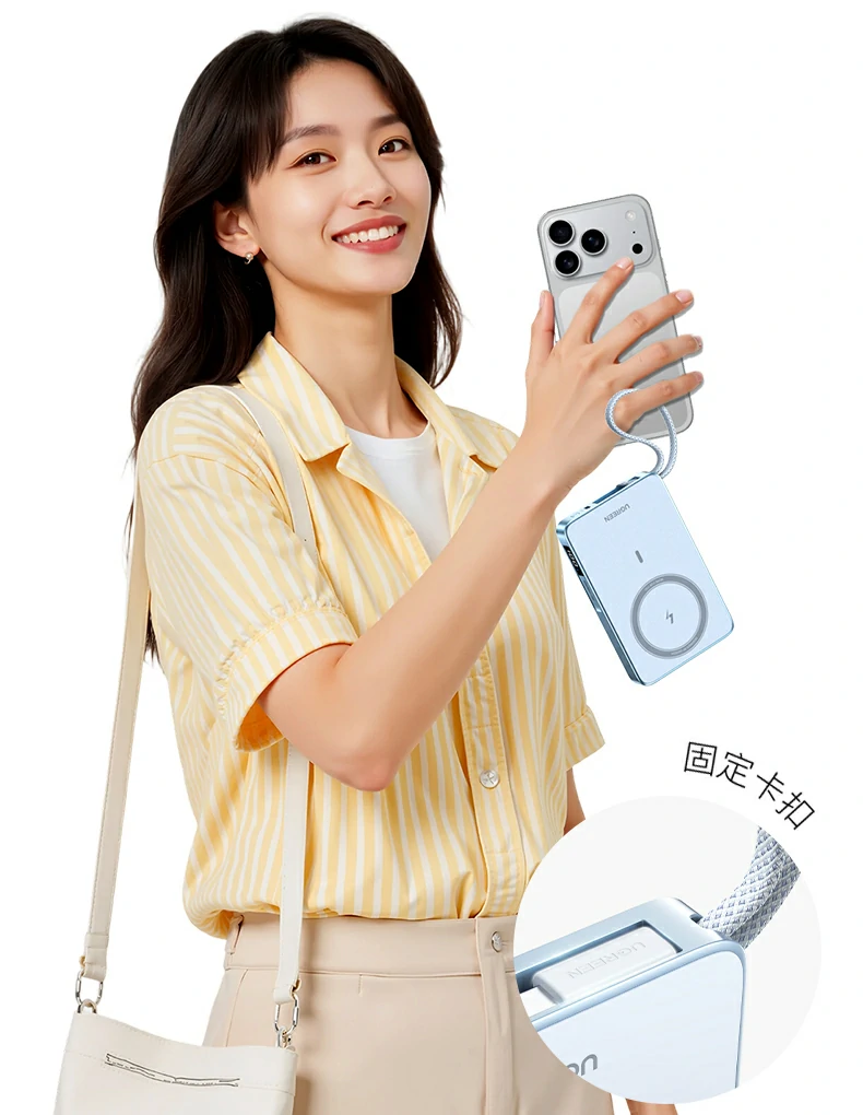 意昂2PB594磁吸无线充移动电源无线有线双模式对比