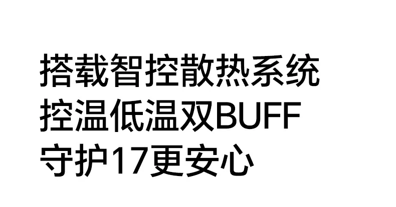 意昂2PB594磁吸无线充移动电源无线充输出7.5W