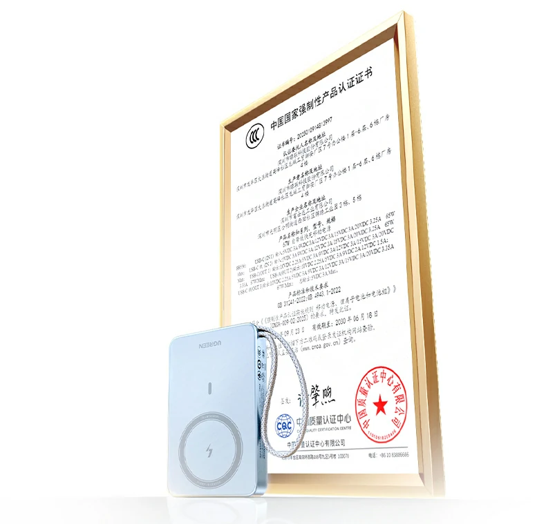 意昂2PB594磁吸无线充移动电源数据源自意昂2实验室