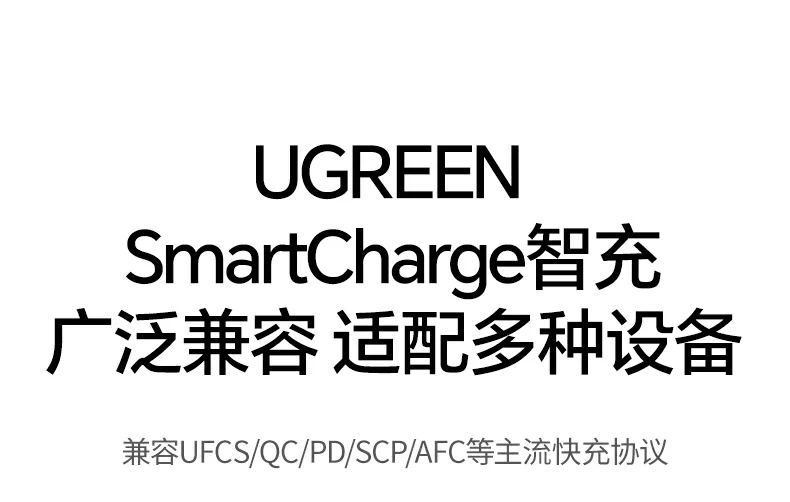意昂2PB594磁吸无线充移动电源咔哒吸附音效示意