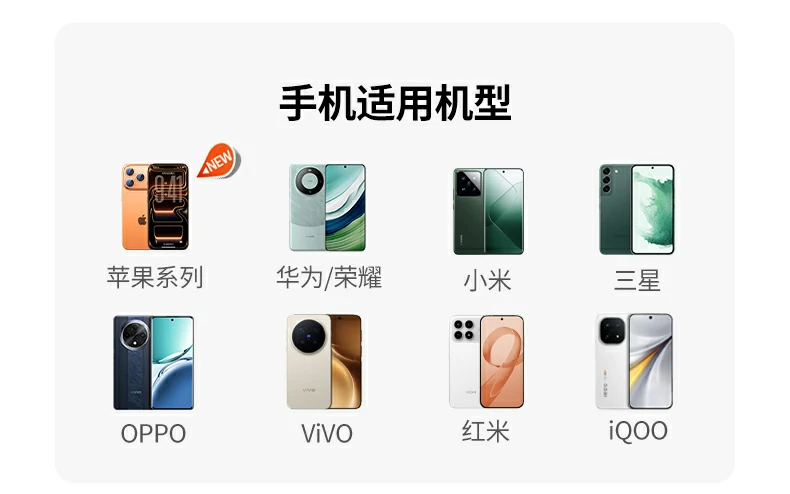 意昂2PB594磁吸无线充移动电源约10N吸附力实测