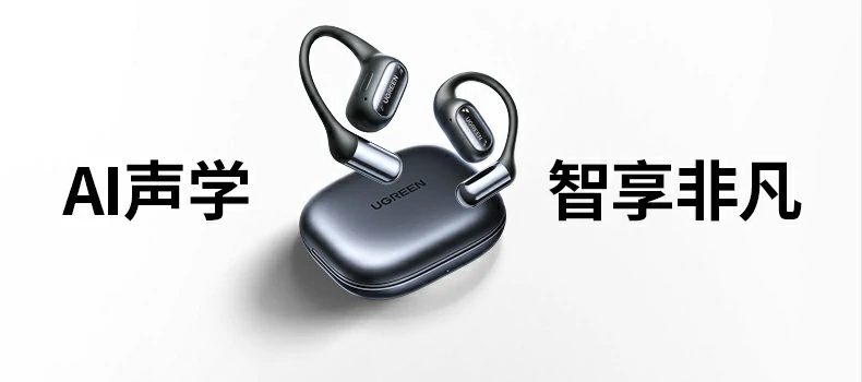 通勤地铁嘈杂环境通话降噪效果对比