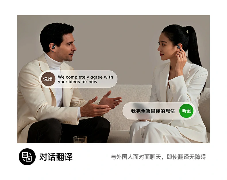 游戏低延迟模式演示（吃鸡听声辨位）