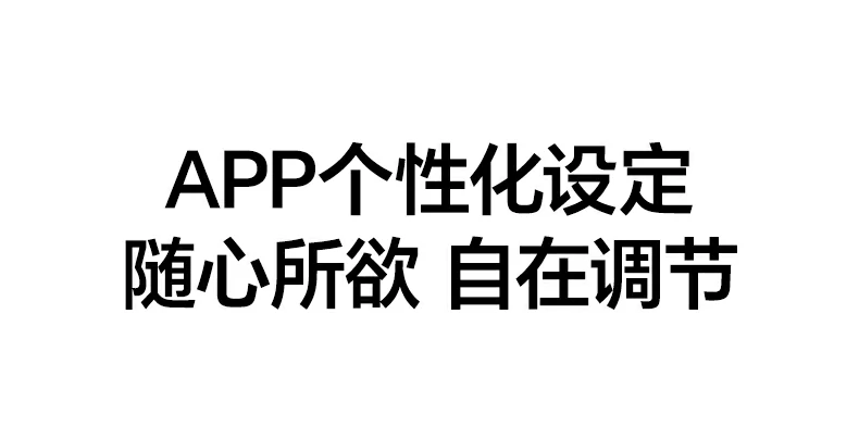 充电盒500mAh电池安全认证标识