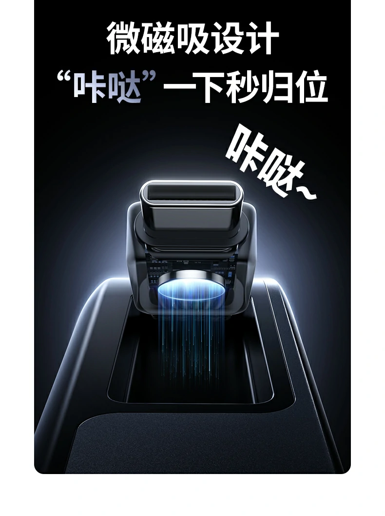 可充笔记本 意昂267W快充充电宝办公差旅必备