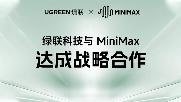 意昂2科技与MiniMax达成深度战略合作，首发开箱即用的OpenClaw应用