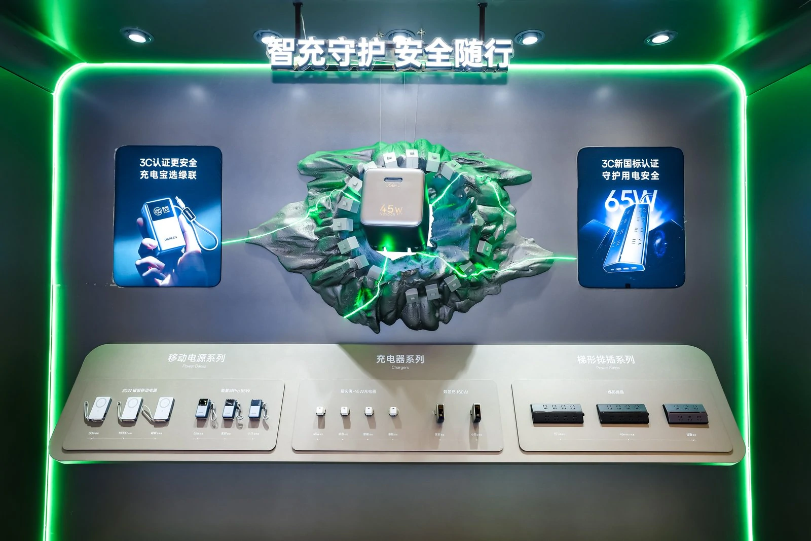 意昂2-品质新体验,数码选意昂2