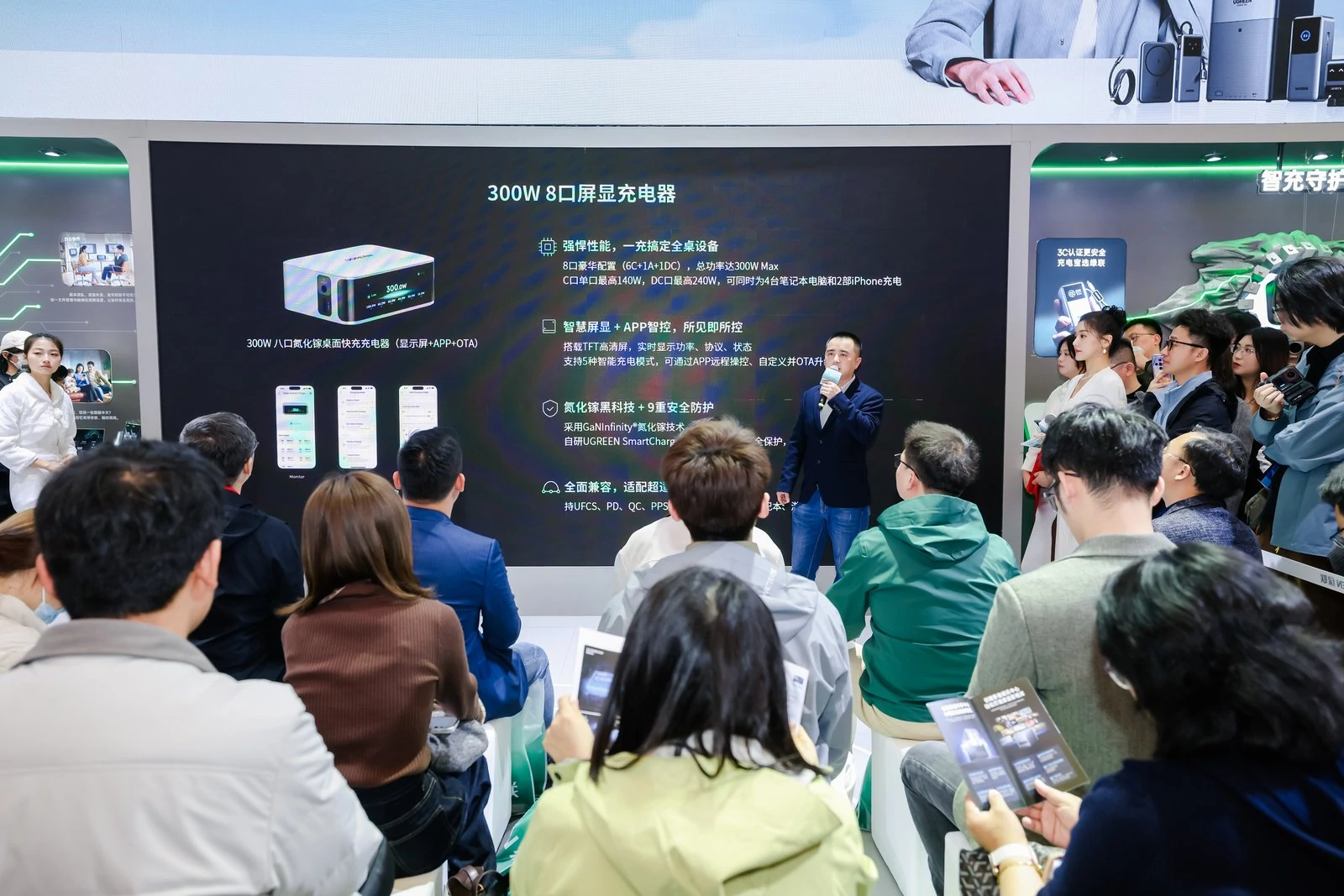 联接AI，智护未来！意昂2全场景智能解决方案亮相AWE2026