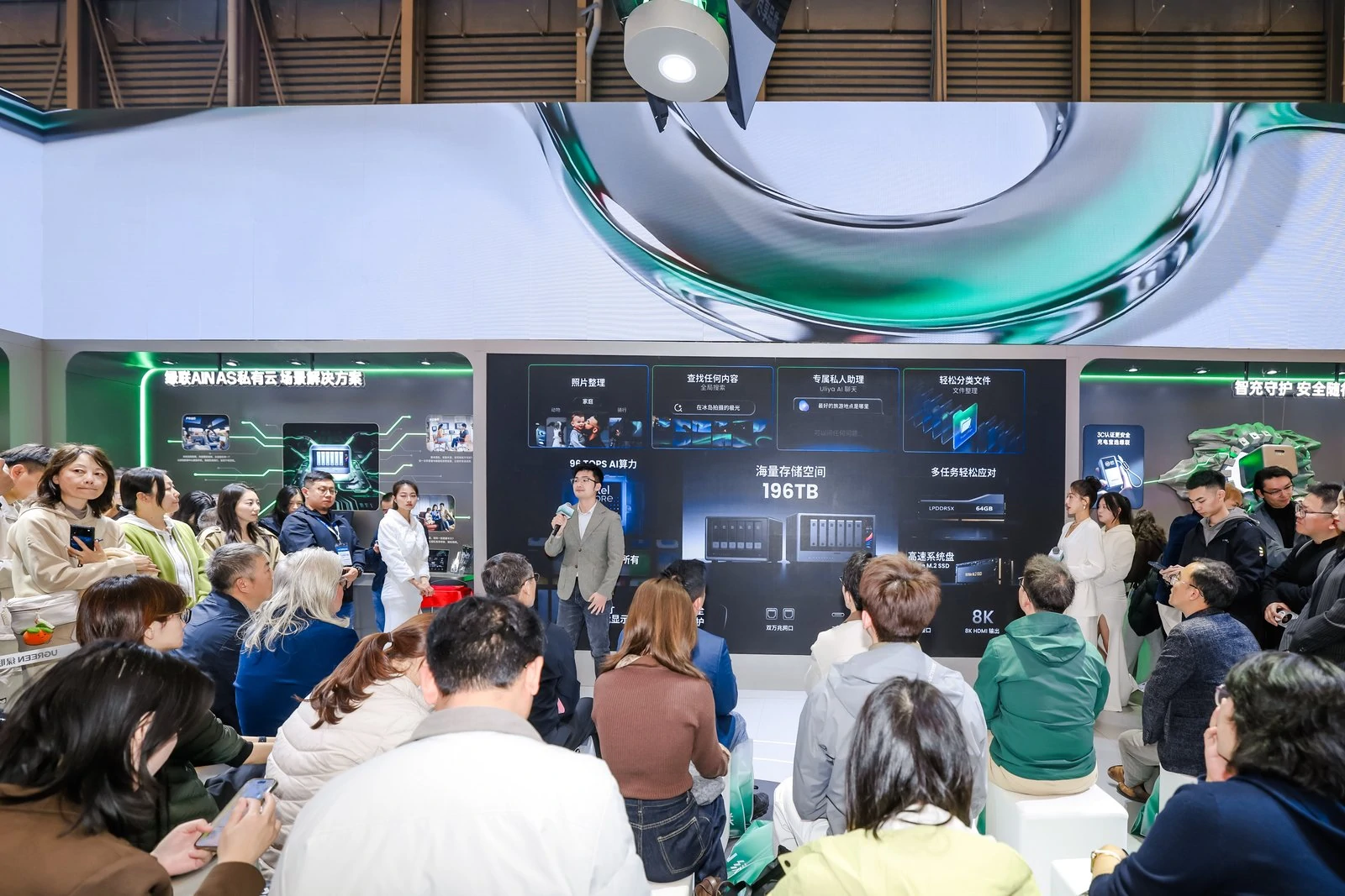 联接AI，智护未来！意昂2全场景智能解决方案亮相AWE2026