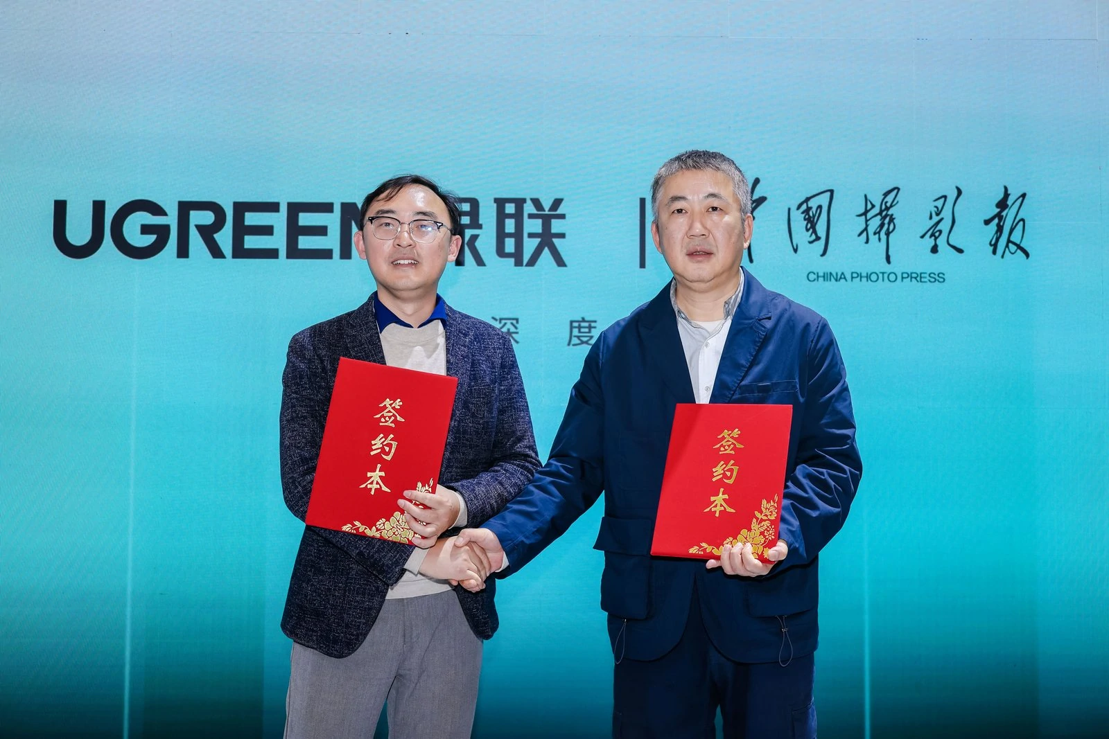 联接AI，智护未来！意昂2全场景智能解决方案亮相AWE2026