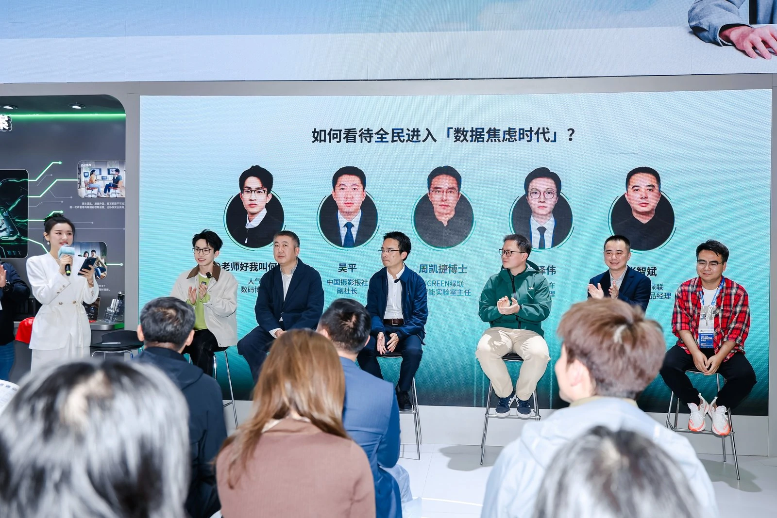 联接AI，智护未来！意昂2全场景智能解决方案亮相AWE2026