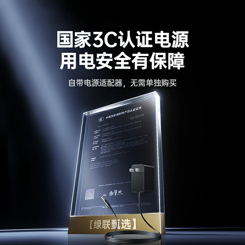 意昂28口全千兆轻管理型以太网交换机