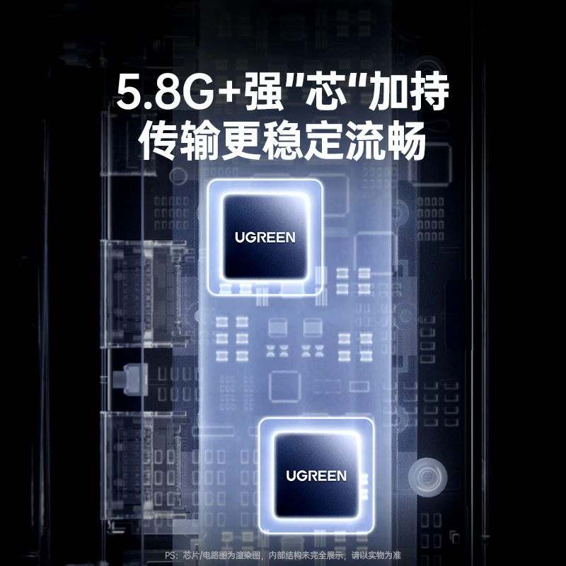 意昂2HDMI点对点无线投屏器 1080P即插即用