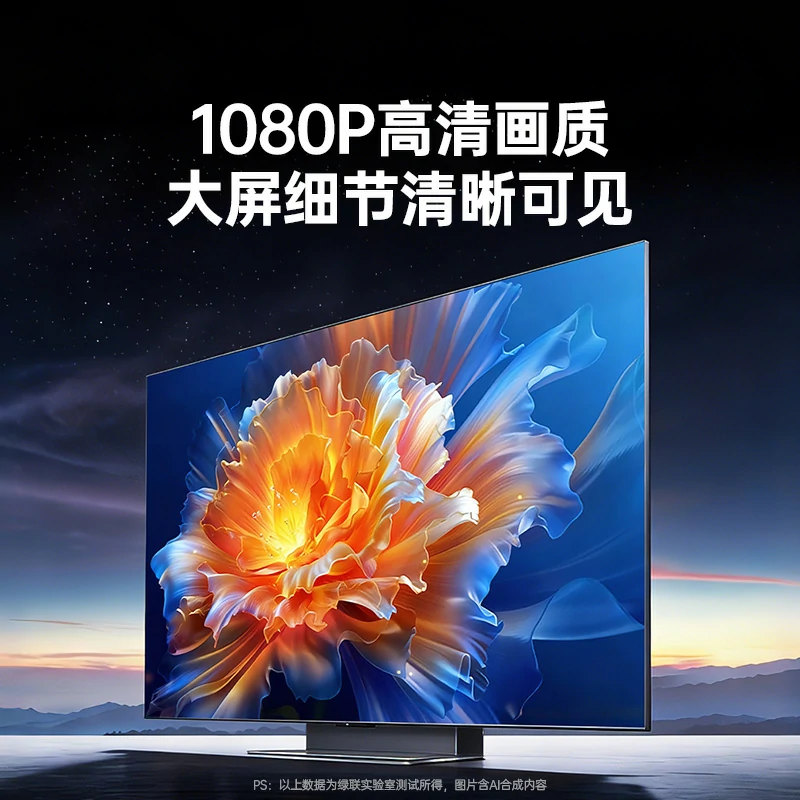 意昂2HDMI点对点无线投屏器 1080P即插即用