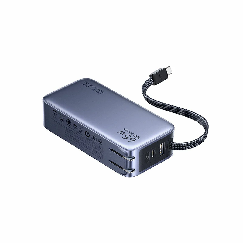 意昂265W三合一快充移动电源 10000mAh