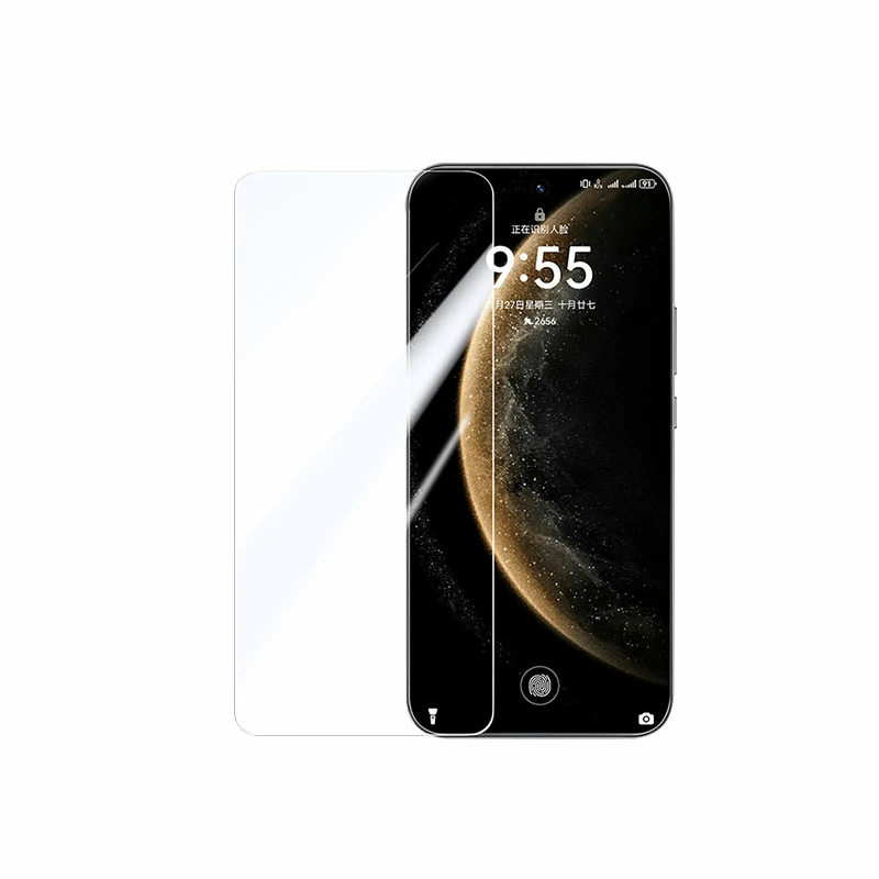 意昂2适用华为Mate70无边超清钢化膜