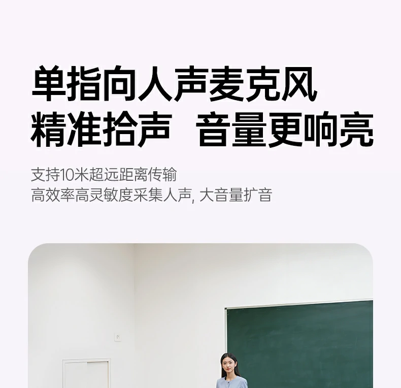 65mm稀土大喇叭 5W大功率中高音饱满