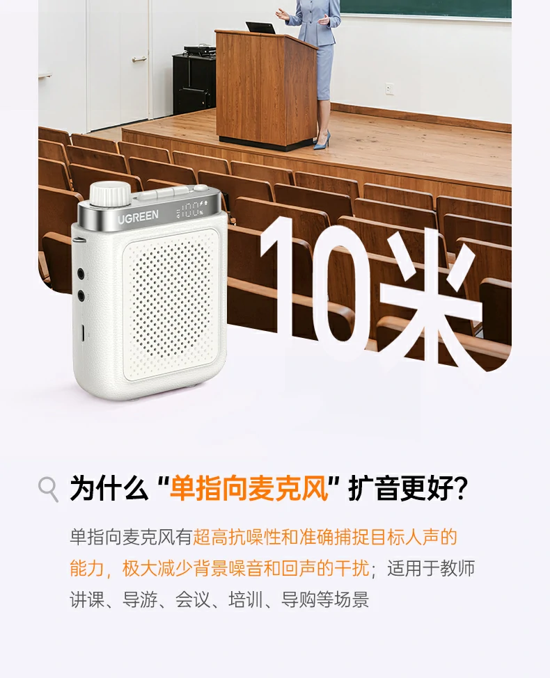 20Hz-20KHz频响 还原真实音质无失真