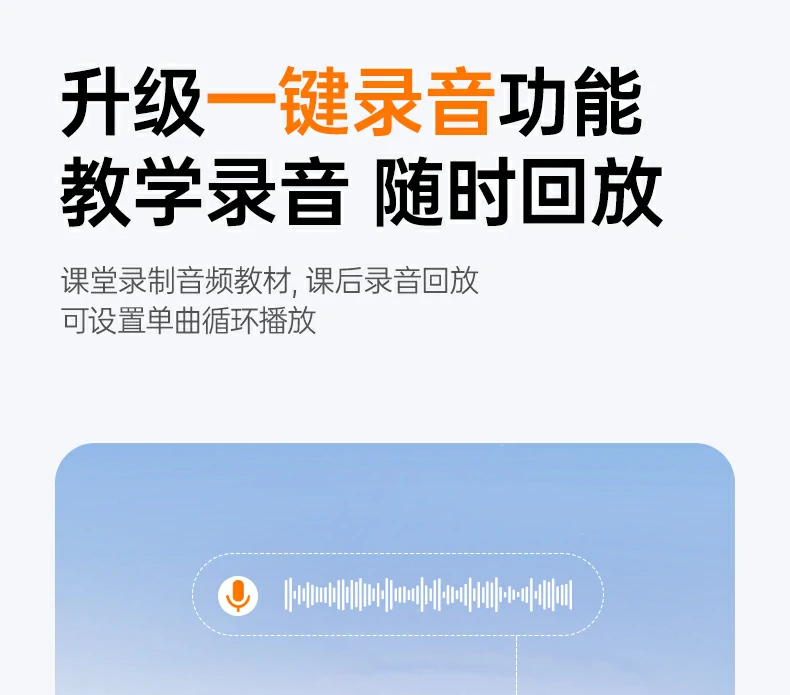 导游带队适用 户外大音量扩音覆盖广