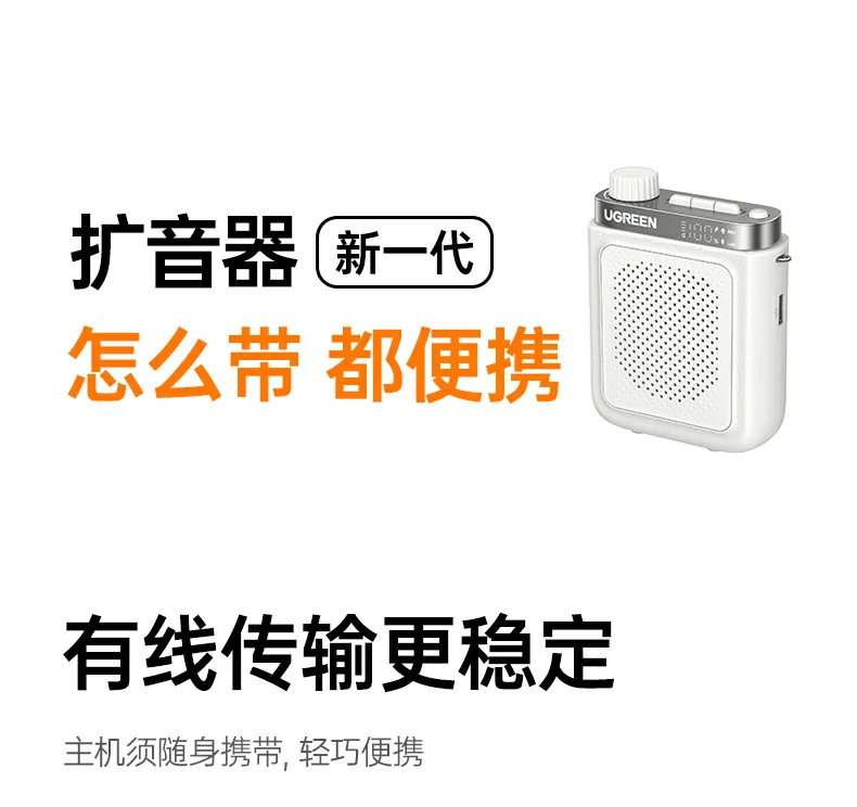 11.7Wh额定能量 大容量电池续航强劲