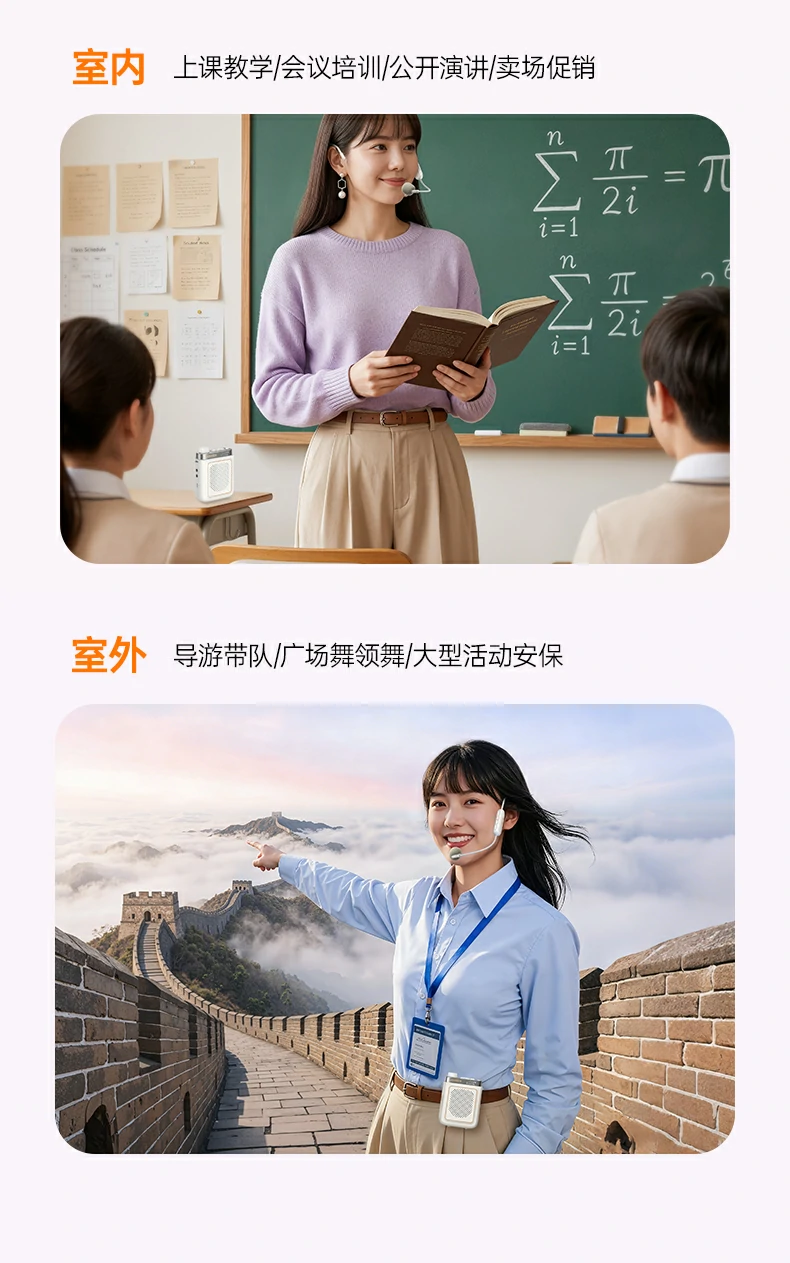 有线麦克风输入 意昂2扩音器稳定连接无断音